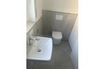 Exklusive NEUBAU Erdgeschoßwohnung Barrierefrei