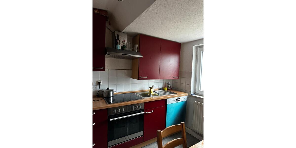 Wohnen auf Zeit Regensburg Galgenberg - 1 Zimmer, 14 m&sup2;, 450&euro; | Angebot:26236146
