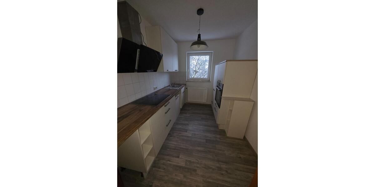 Etagenwohnung Ilsede - 3 Zimmer, 50 m&sup2;, 600&euro; | Angebot:24885904