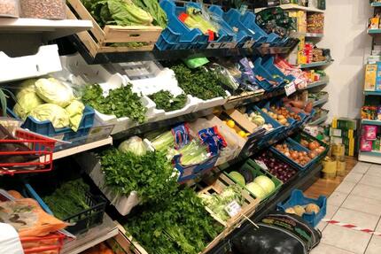 Gewerbeobjekt Wiesbaden Südost - 50&euro; | Angebot:26387831
