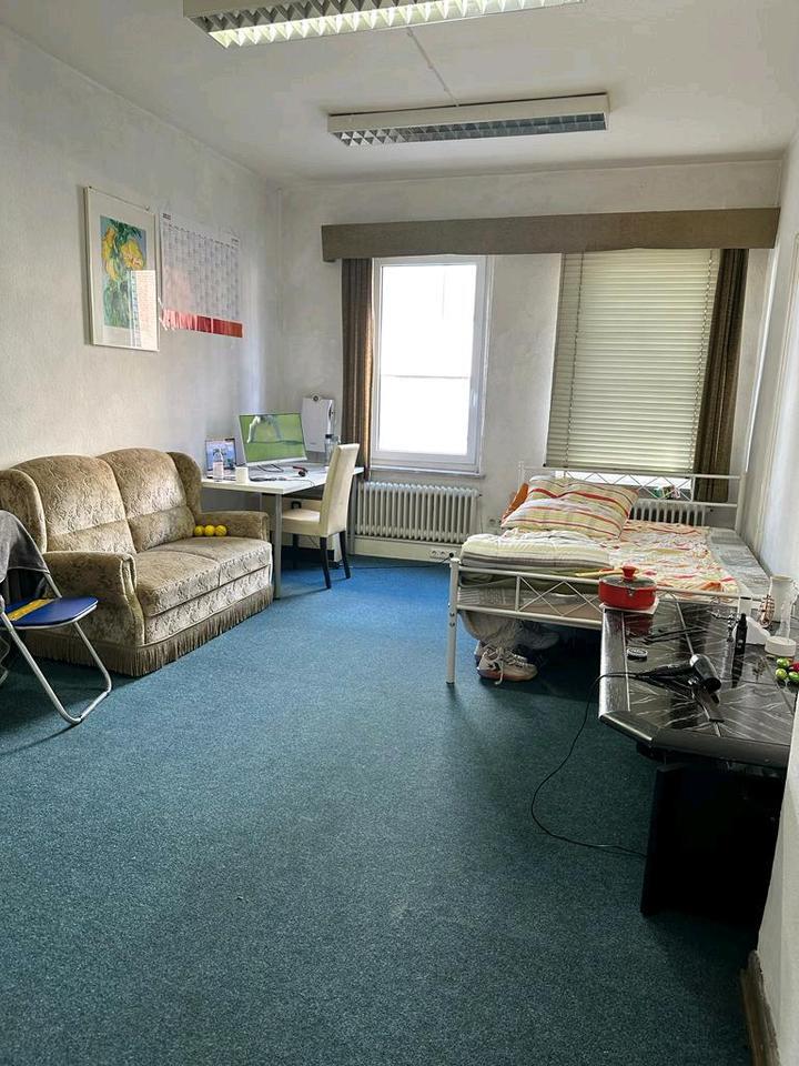 WG-Zimmer in Harburg Center zu vermieten
