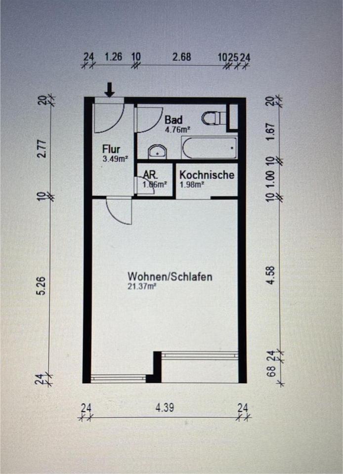 Helles Apartment in Essen - zentrumsnah mit Stellplatz (ab 1.10.)