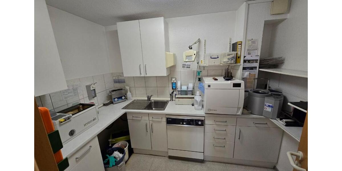 Gewerbeobjekt Bochum Bochum-Mitte - 1.420&euro; | Angebot:24709621