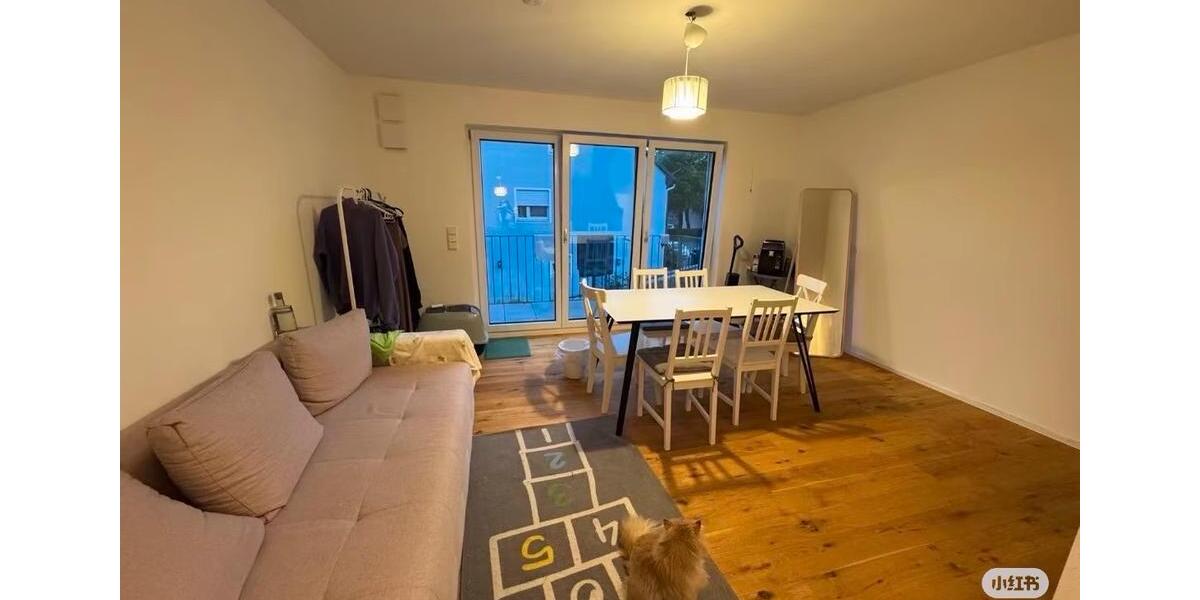 Wohnen auf Zeit Garching bei München - 1 Zimmer, 14 m&sup2;, 860&euro; | Angebot:26377991