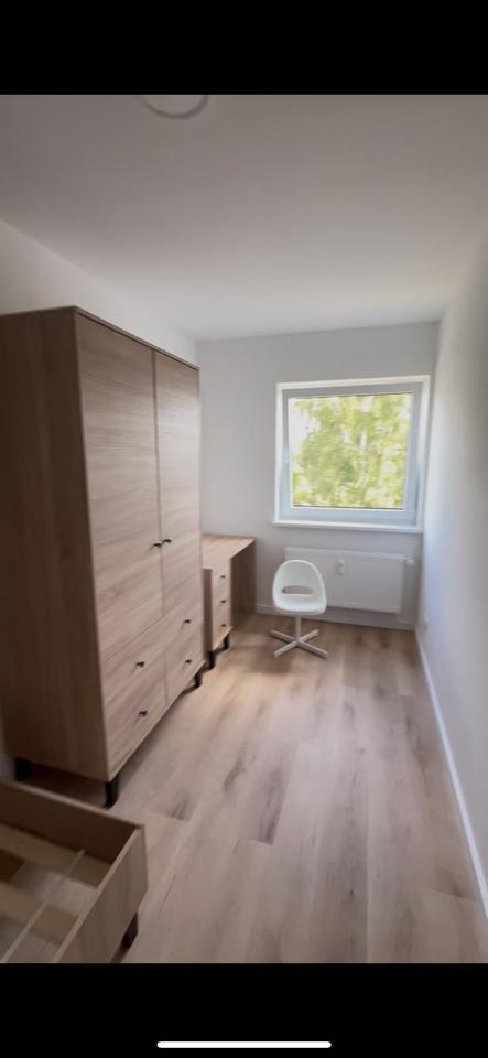 Möbliertes WG-Zimmer in Uninähe und fußläufig zum Bahnhof zimmer