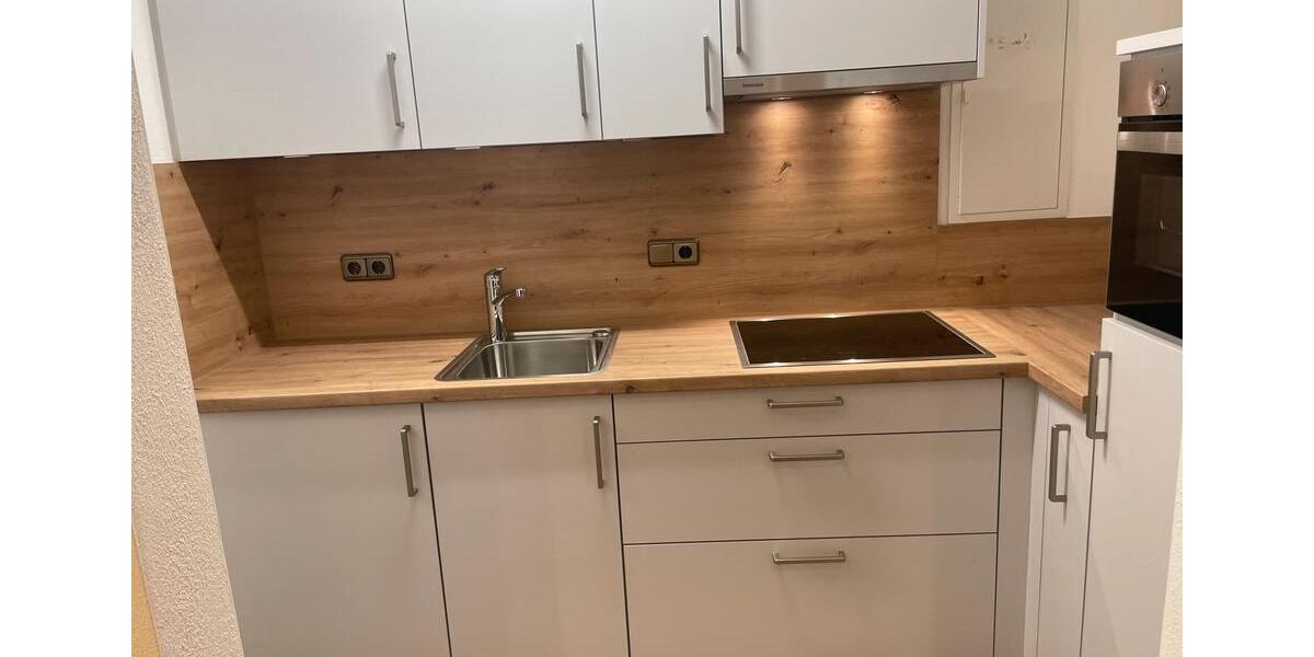 Etagenwohnung Oberstdorf - 2 Zimmer, 32 m&sup2;, 705&euro; | Angebot:26619032