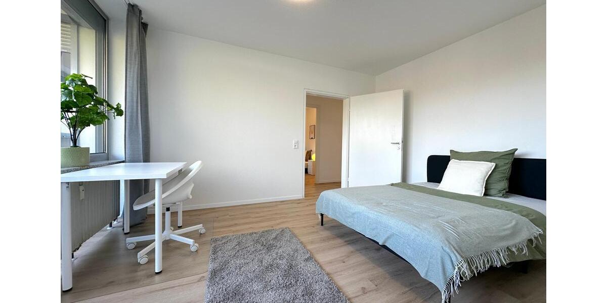 Ein Zimmer frei in moderner 3er-WG in Frankfurt-Unterliederbach – Untermühle 4! 1 zimmer