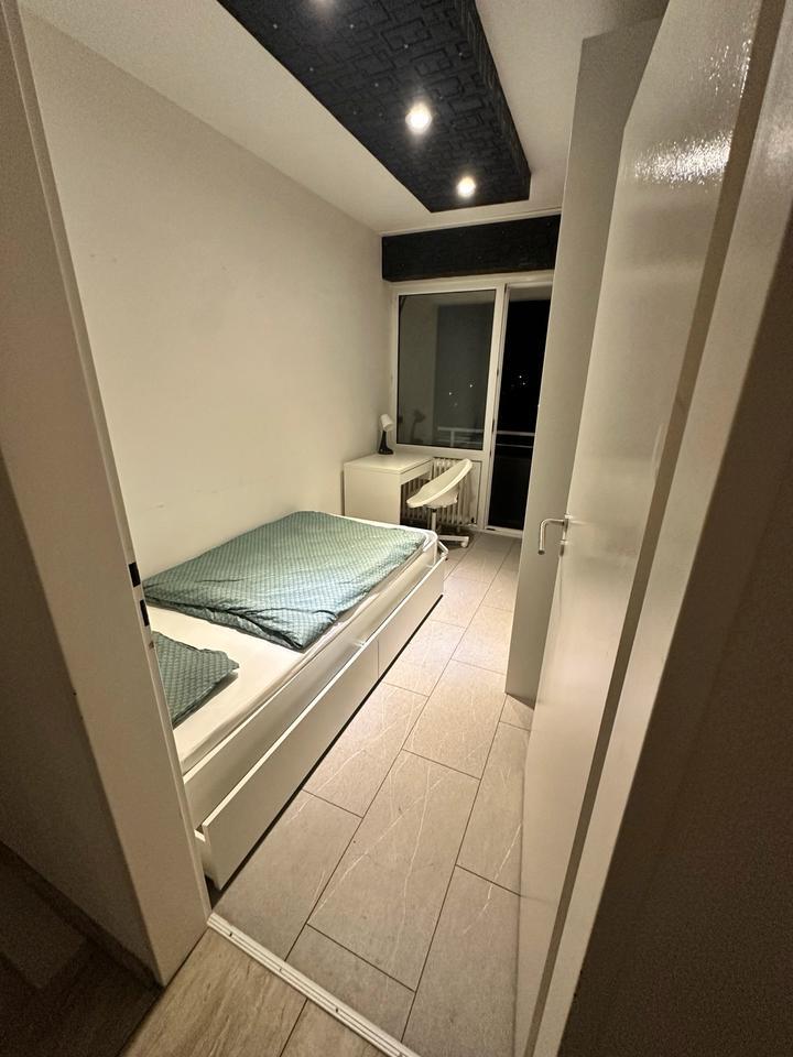WG Zimmer ab 01.09.2025, Köln Neubrück