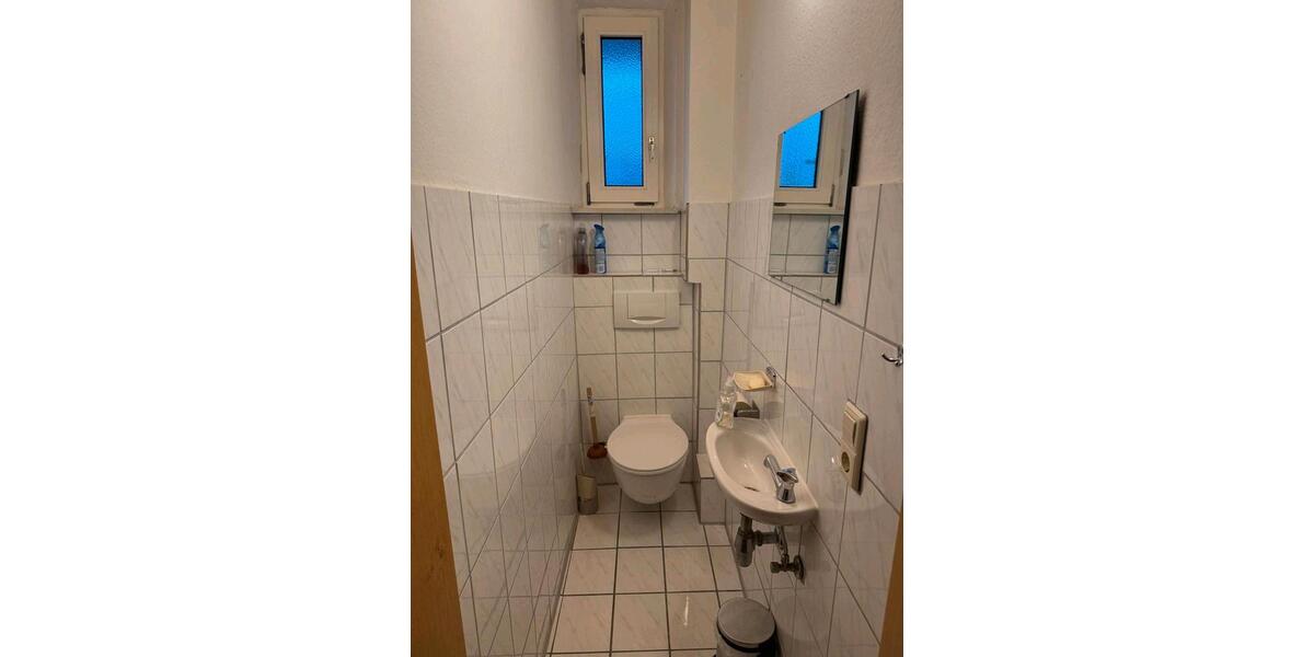 Wohnen auf Zeit Neu-Ulm Ludwigsfeld - 4 Zimmer, 18 m&sup2;, 470&euro; | Angebot:26541688