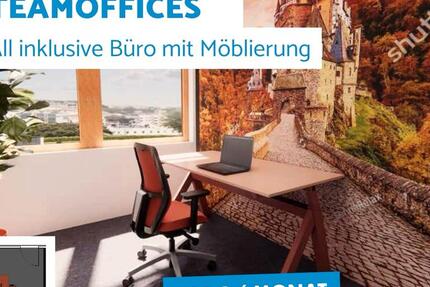 Gewerbeobjekt Waldkirch - 400&euro; | Angebot:26289156