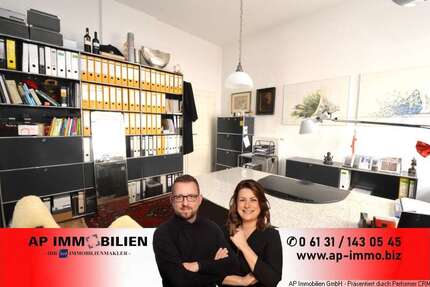 Gewerbeobjekt Mainz - 430&euro; | Angebot:27280871