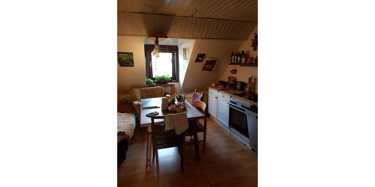 Wohnen auf Zeit Witzenhausen - 1 Zimmer, 8 m&sup2;, 260&euro; | Angebot:26287143