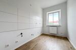 Erdgeschoßwohnung Eisenach - 2.5 Zimmer, 44 m&sup2;, 349&euro; | Angebot:26554031
