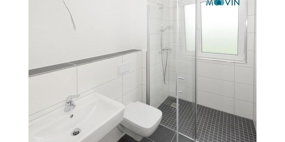 Exklusive 2-Zimmer-Wohnung in gehobener Lage in Neu-Isenburg 2 zimmer