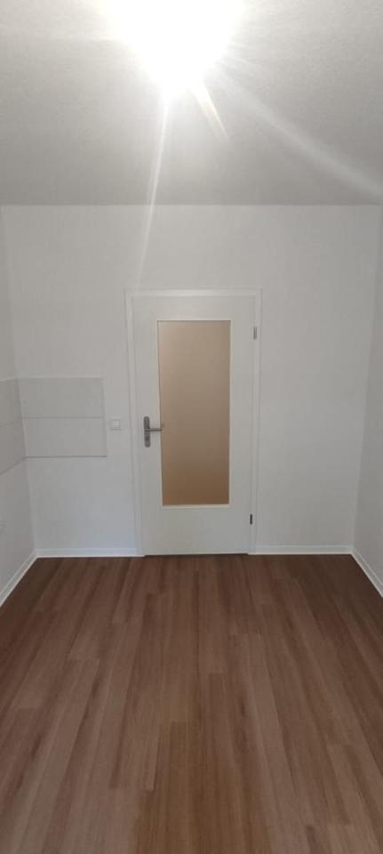 *FAMILIENGLÜCK mit besten Aussichten*