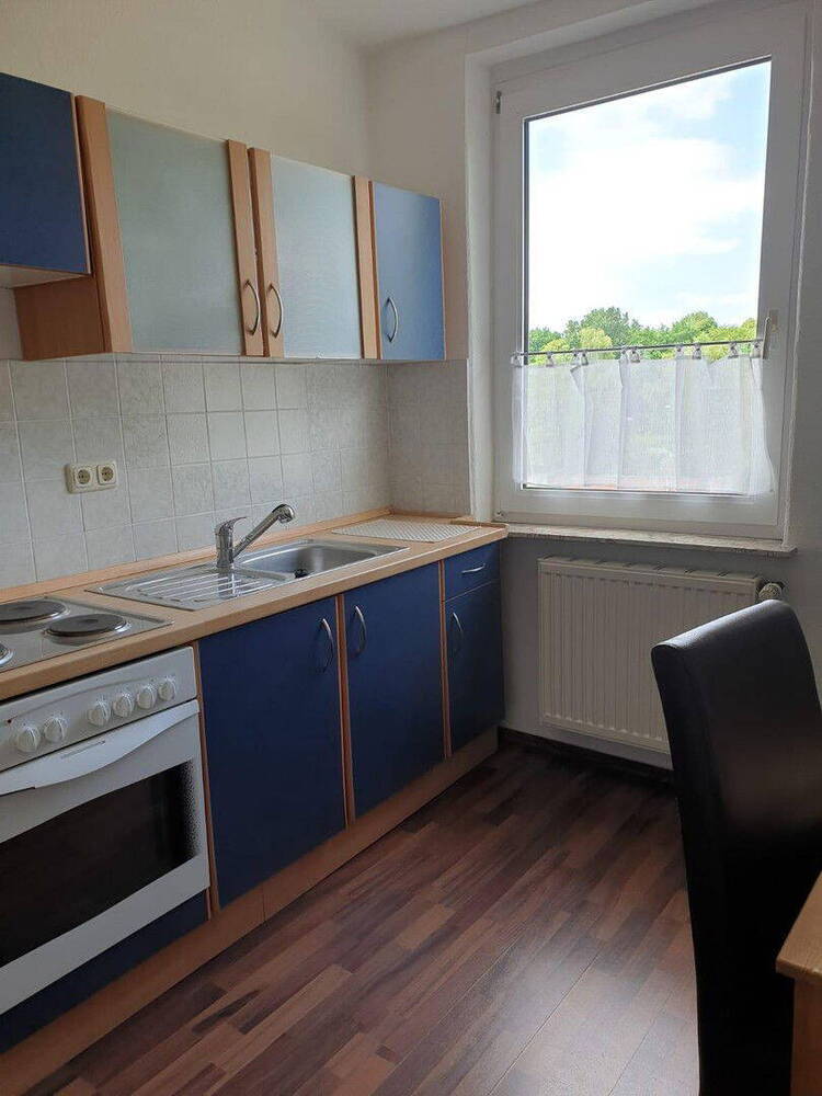 Schönes 2 ZW (36m²) Apartment Innenstadt EBK Waschmaschine