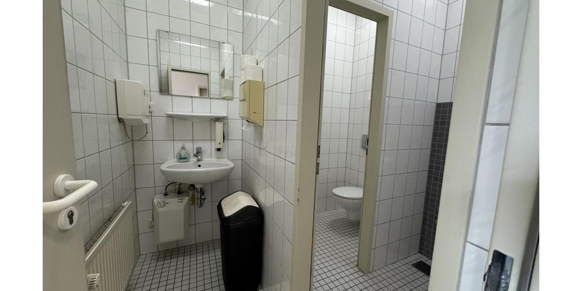 Repräsentative Büroflächen in Gera-Untermhaus – etablierter Unternehmensstandort mit namhaften Nachbarn - Gewerbeobjekt Gera Untermhaus | Angebot:27212804