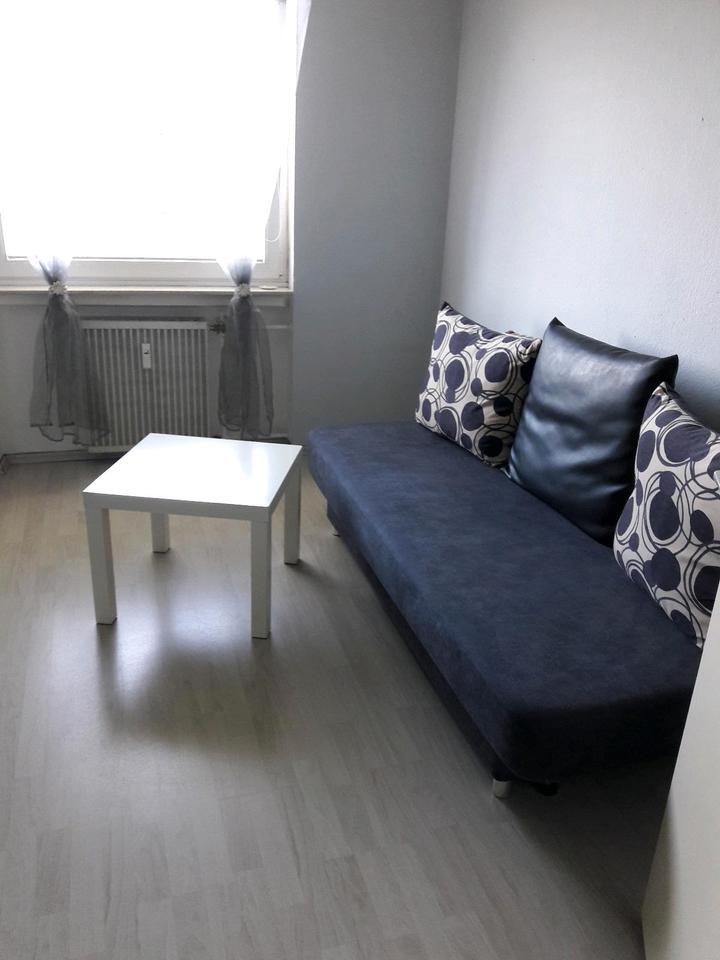 Zimmer frei zur Zwischenmiete