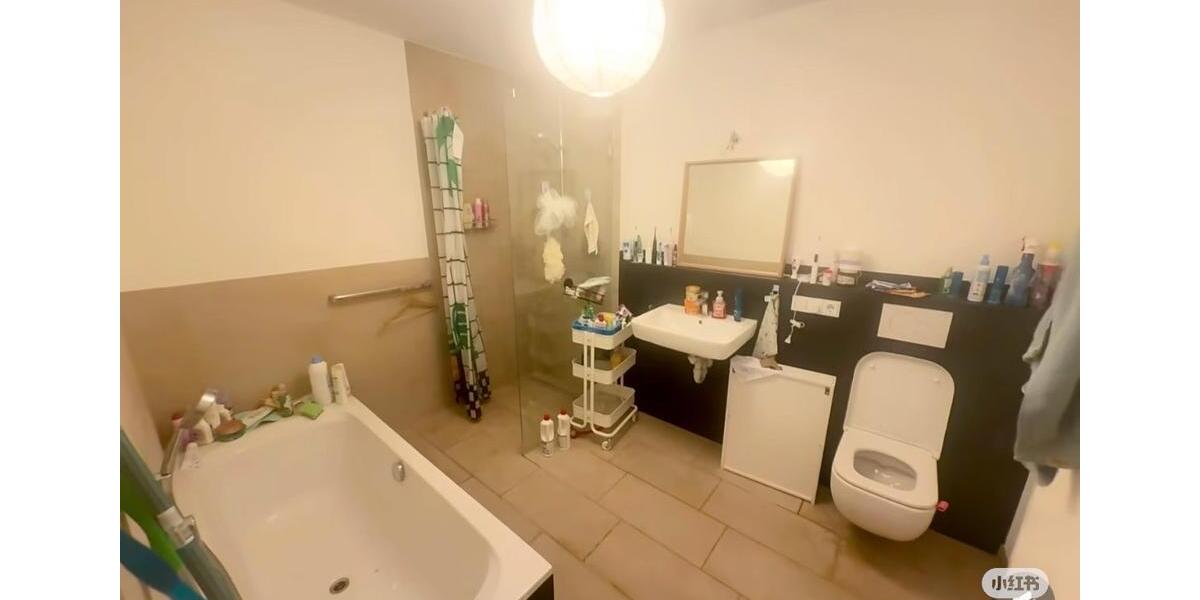 Wohnen auf Zeit Garching bei München - 1 Zimmer, 14 m&sup2;, 860&euro; | Angebot:26377991