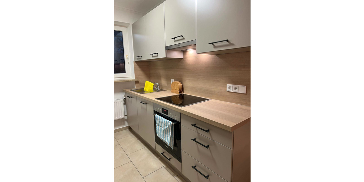 Zimmer München Bogenhausen - 825&euro; | Angebot:25245387