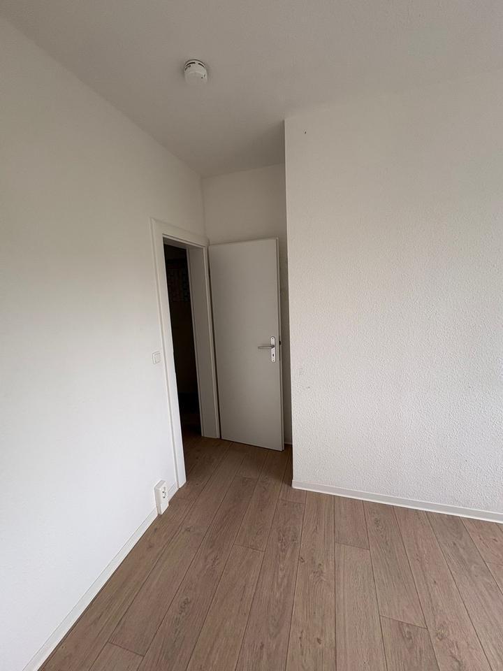 2 Zimmer in zentraler 2er WG- ideal für Berufstätige