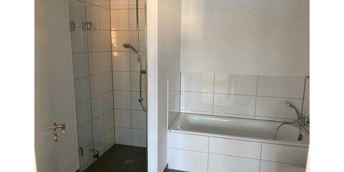 Bei VIVAWEST die Sonnenstrahlen auf der eigenen Terrasse genießen. 2.5 zimmer