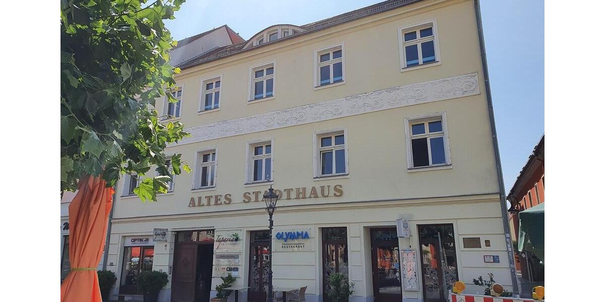 Gewerbeobjekt Cottbus Gallinchen - 443&euro; | Angebot:26504504