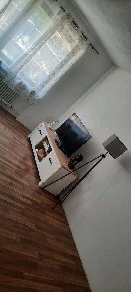 Möbliertes Zimmer in WG ca.26 qm
