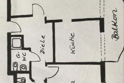 Wohnung Mönchengladbach West - 2 Zimmer, 85 m&sup2;, 730&euro; | Angebot:25081399