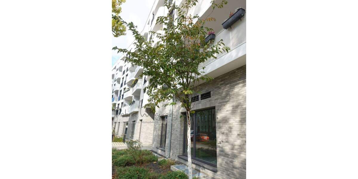 280 m² Raum für Beratung, Vertrauen und Erfolg - Ihr Kompetenzzentrum im Güterbahnhofsareal Nord zimmer