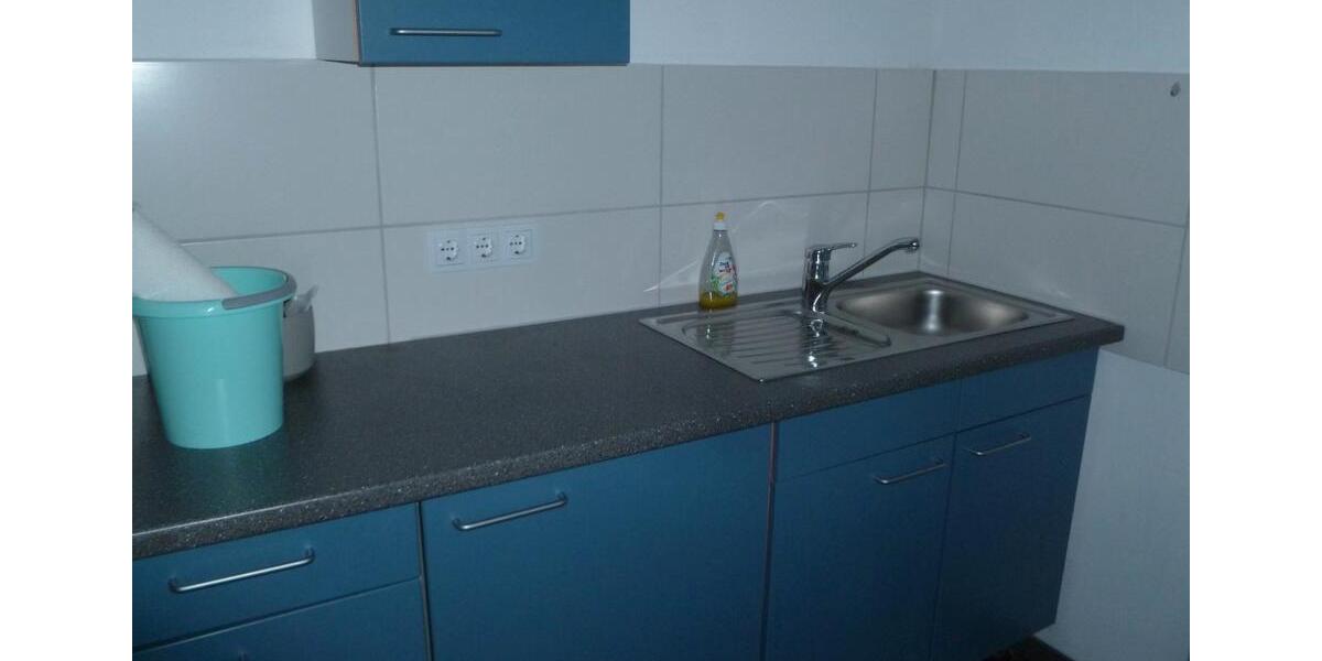 Erdgeschoßwohnung Plön - 2 Zimmer, 33 m&sup2;, 360&euro; | Angebot:26633866