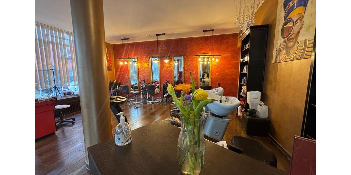Gewerbeobjekt Hannover Vahrenwald-List - 1.728&euro; | Angebot:26396669