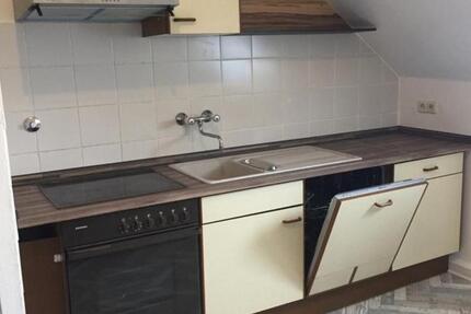 Wohnung Koblenz Arenberg-Immendorf - 2 Zimmer, 83 m&sup2;, 890&euro; | Angebot:25784257