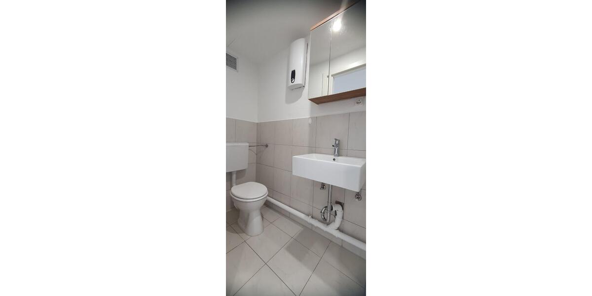 1-WG Zimmer,Einbauküche,Top Lage in Ko-Metternich,uninähe 1 zimmer