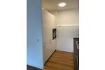 Erdgeschoßwohnung Bonn Auerberg - 1 Zimmer, 44 m&sup2;, 750&euro; | Angebot:26545982