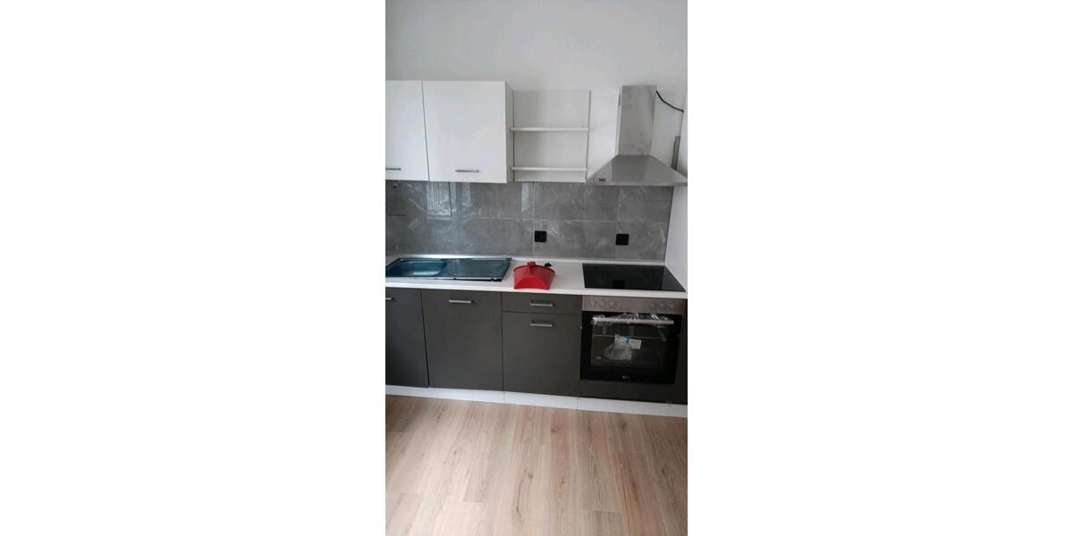 Etagenwohnung Winnenden - 1 Zimmer, 18 m&sup2;, 450&euro; | Angebot:25867120