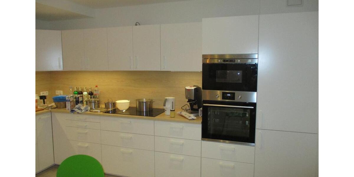 1-Zimmer-Seniorenwohnung in einer ambulant betreuten Wohngruppe am Gallberg 1 zimmer