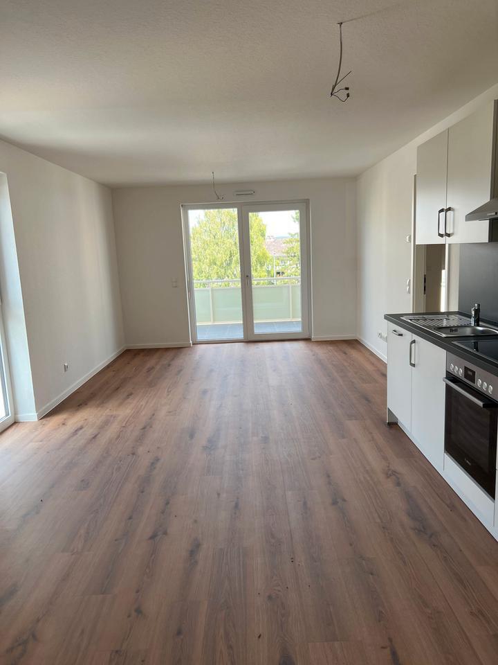 Humperdinckpark: 2-Zimmerwohnung -Erdgeschoss-