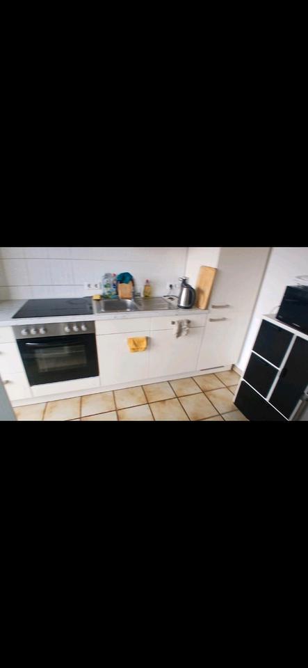 WG Zimmer - Wohnung LU