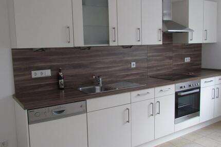 Wohnung Ingolstadt - 3 Zimmer, 84 m&sup2;, 1.200&euro; | Angebot:24393036