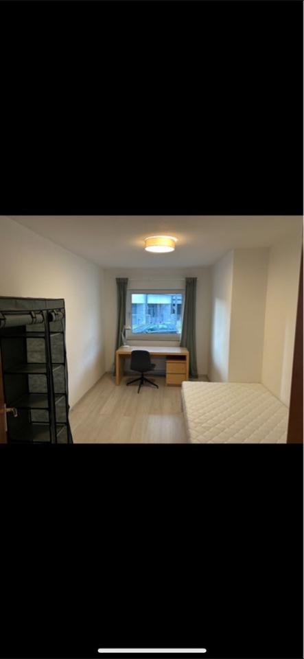 WG Zimmer in der Nähe der SpoHo
