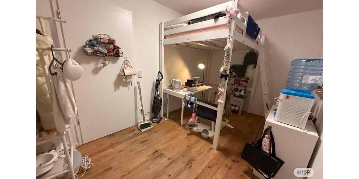 Wohnen auf Zeit Garching bei München - 1 Zimmer, 14 m&sup2;, 860&euro; | Angebot:26377991