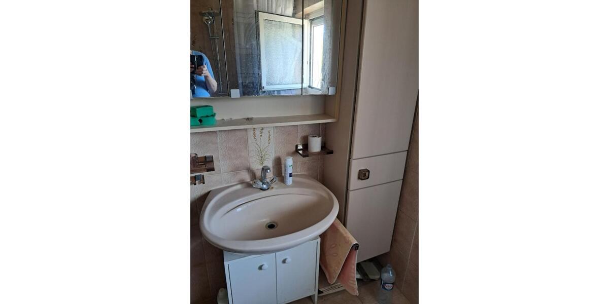 Wohnen auf Zeit Mannheim Gartenstadt - 1 Zimmer, 11 m&sup2;, 410&euro; | Angebot:25910618