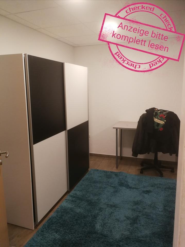 Verstärkung für 3 Zimmer Nichtraucher WG in einer 74qm Wohnung - zimmer