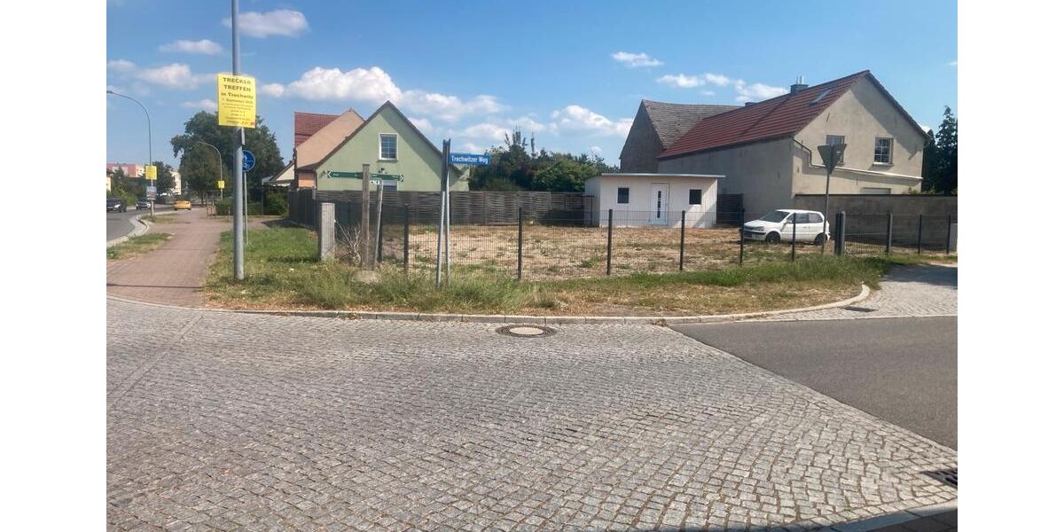 Gewerbeobjekt Brandenburg an der Havel Bahnhofsvorstadt - 580&euro; | Angebot:25811887