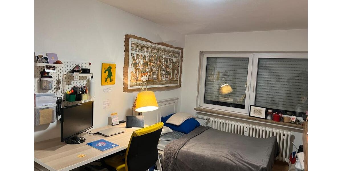 Schönes WG Zimmer in Gerbrunn, Würzburg 3er WG 1 zimmer