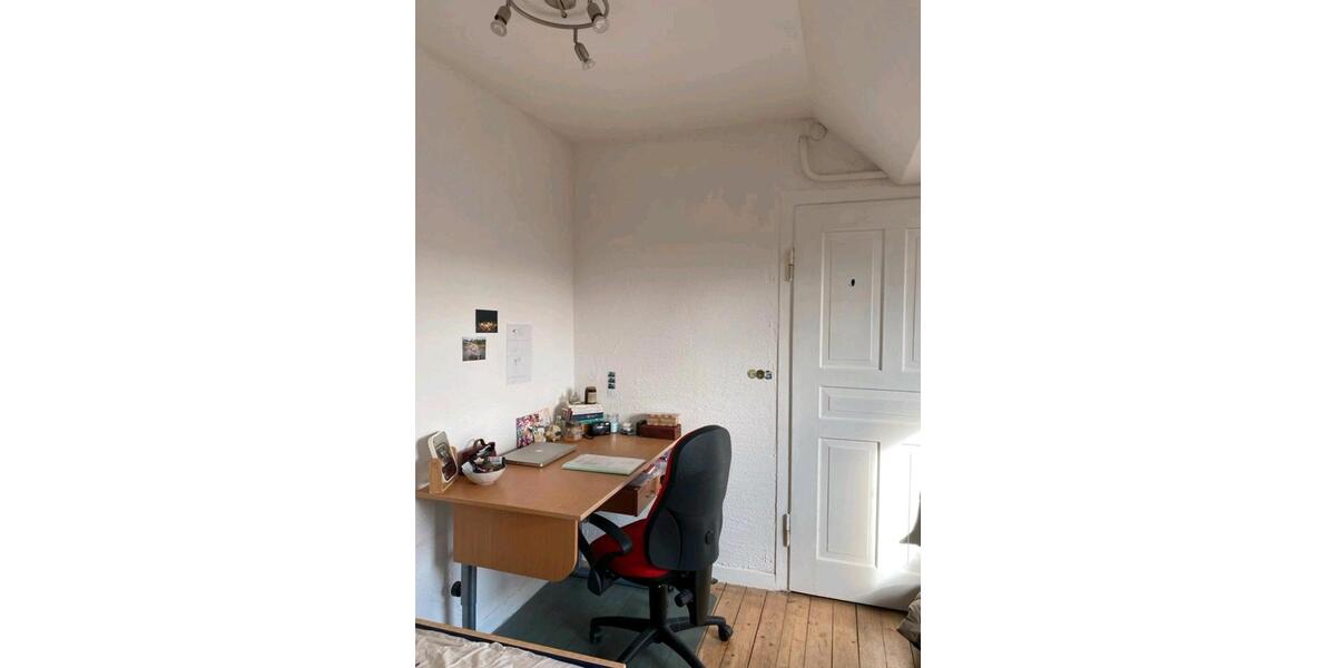Wohnen auf Zeit Villingen-Schwenningen Schwenningen - 1 Zimmer, 15 m&sup2;, 375&euro; | Angebot:26660778