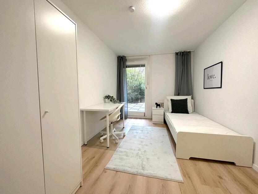 WG Zimmer in Heidelberg