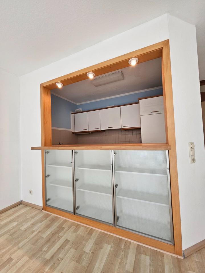 Moderne Drei-Zimmer-Wohnung mit EBK, Vollbad und Fußbodenheizung