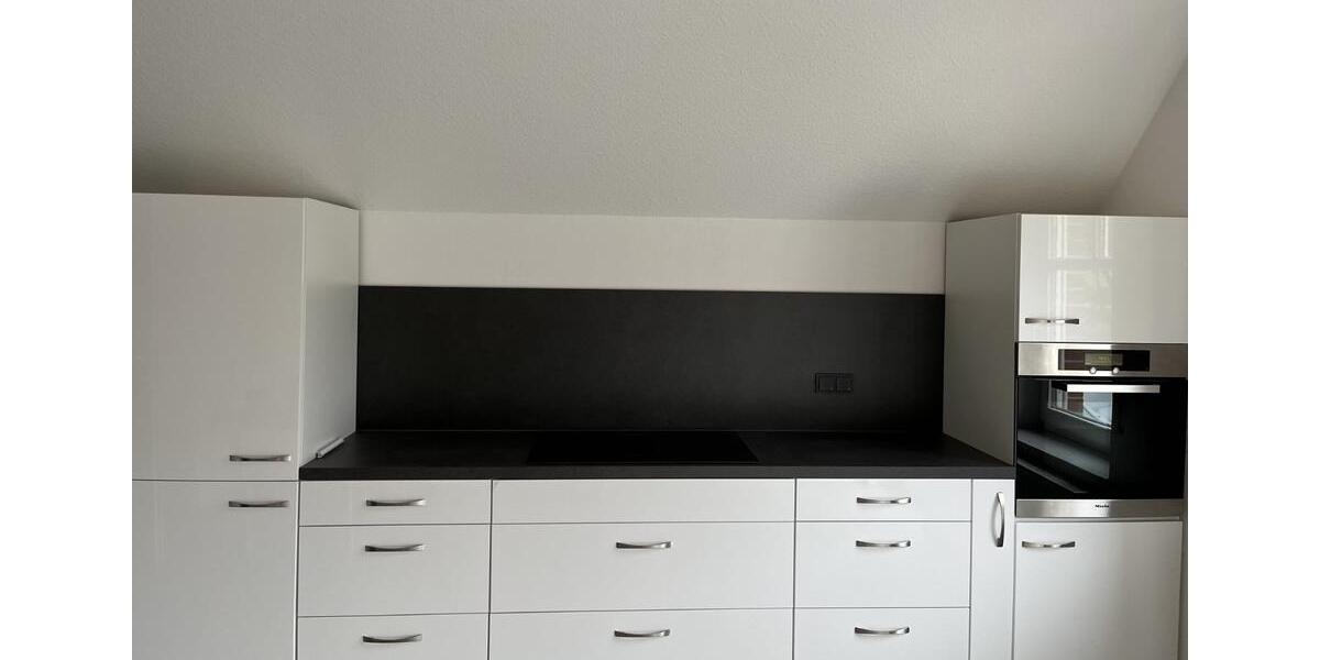 Wohnung in Nieheim-Oeynhausen ab 01.02.2026 zu vermieten 3 zimmer